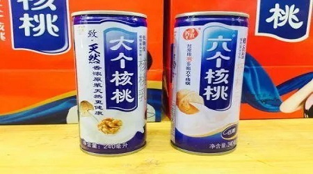 1535620923310173.jpg t01a1eaa24e3e9b2074.jpg