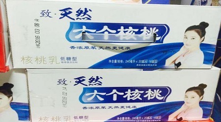 1535620944536003.jpg 1465882384163247.jpg