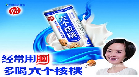 1535620953897858.jpg t018c025d0c2e897093.jpg