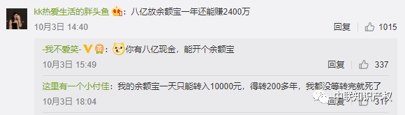 1539588665125282.png 微信圖片_20181015152747.png