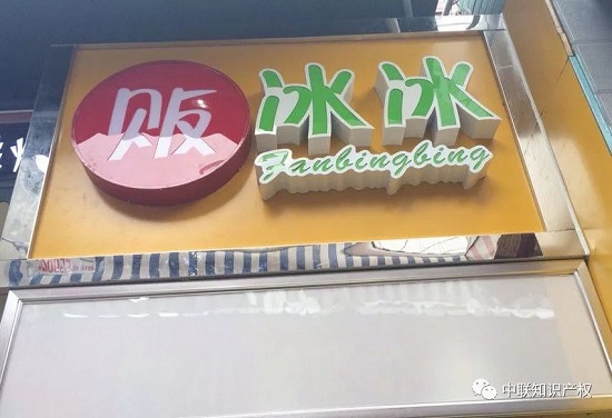 1539589064128062.jpg 微信圖片_20181015152821.jpg