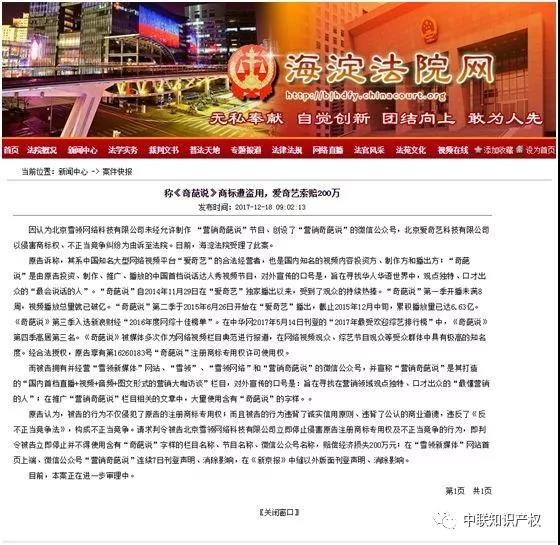 1539591479554335.jpg 微信圖片_20181015161636.jpg