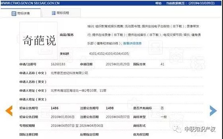 1539591499615354.jpg 微信圖片_20181015161639.jpg