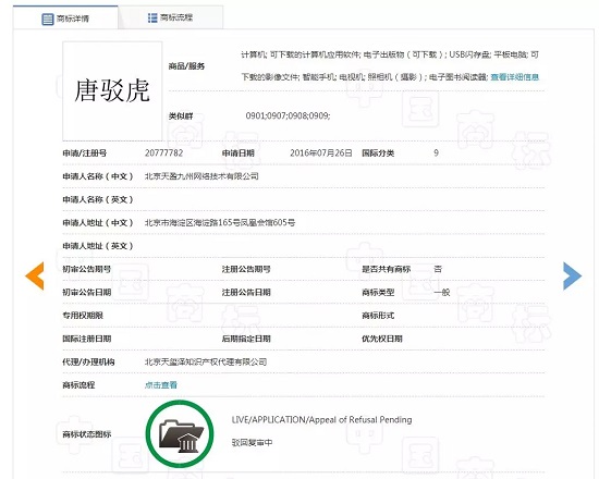 1539653926980694.jpg 640.webp (3).jpg