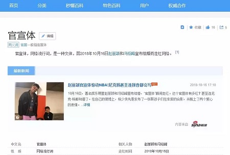 1539828600128677.jpg 640.webp (6).jpg