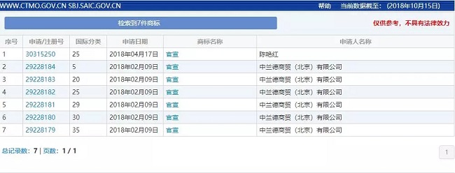 1539828637163090.jpg 640.webp (7).jpg