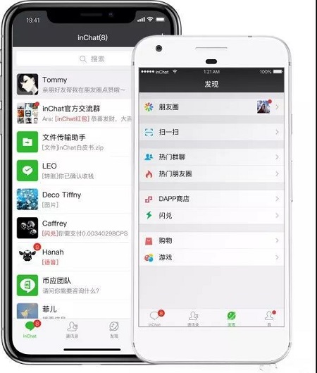 1540972543774873.jpg 微信圖片_20181031155557.jpg