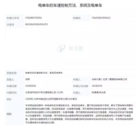 1540979000112480.jpg 640.webp (25).jpg