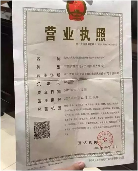 1542355589755422.jpg 640.webp (32).jpg