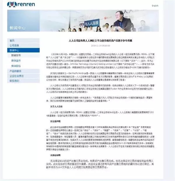 1542614994704086.jpg 640.webp (36).jpg