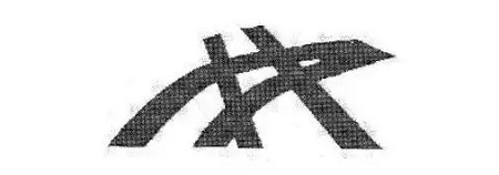 1542787302109795.jpg 640.webp (39).jpg