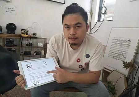 1543480648950658.jpg 微信圖片_20181129163829.jpg