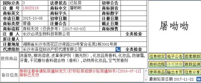 1543827132316240.jpg 640.webp (32).jpg