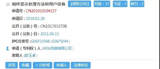 1543887533124379.jpg 微信圖片_20181204093804.jpg