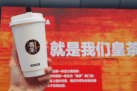 1544060215386210.gif 微信圖片_20181206093309.gif