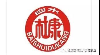 1544429696137508.jpg 微信圖片_20181210161558.jpg