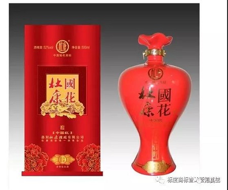 1544429709335992.jpg 微信圖片_20181210161603.jpg