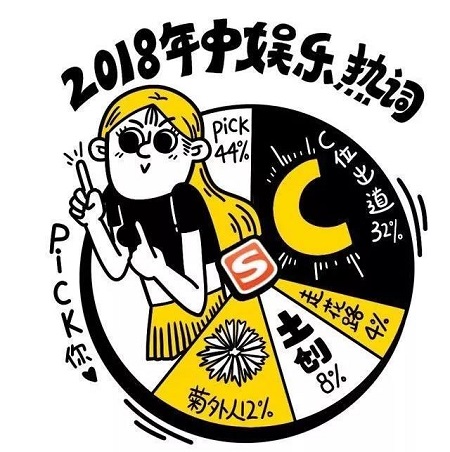 1544581038963911.jpg 微信圖片_20181212100250.jpg