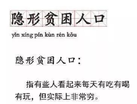 1544581496509668.jpg 微信圖片_20181212100306.jpg