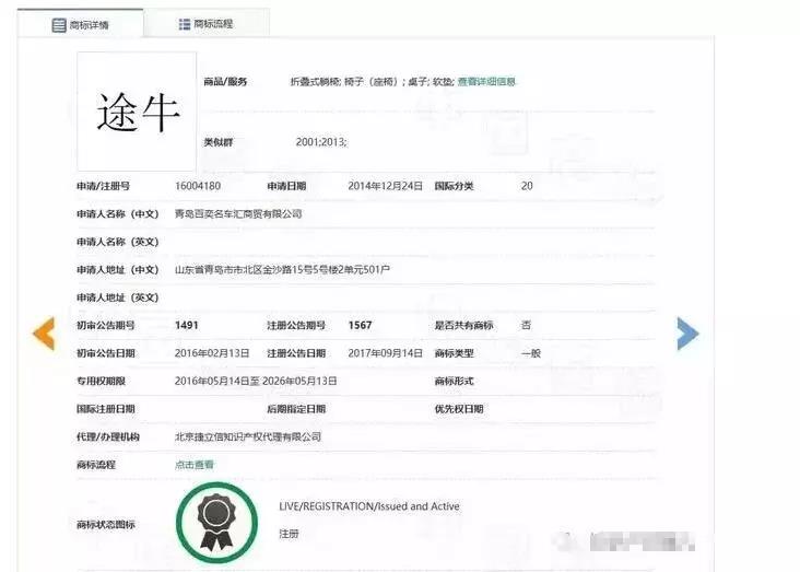 1562565731306171.jpg 微信圖片_20190708135933.jpg