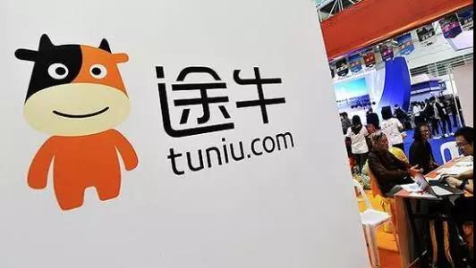 1562565759659419.jpg 微信圖片_20190708135945.jpg