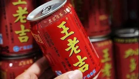 1563974630371751.jpg 微信圖片_20190724212117.jpg