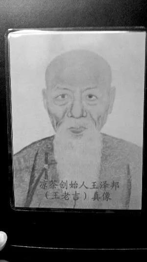 1563974649101124.jpg 微信圖片_20190724212122.jpg