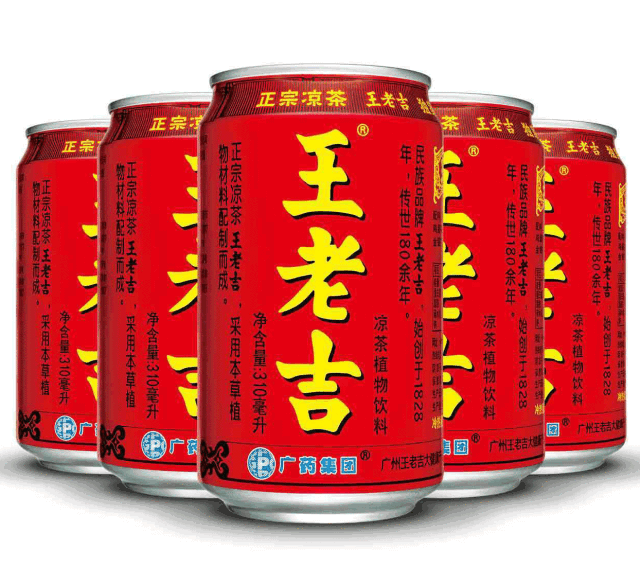 1563974725771258.gif 微信圖片_20190724212133.gif