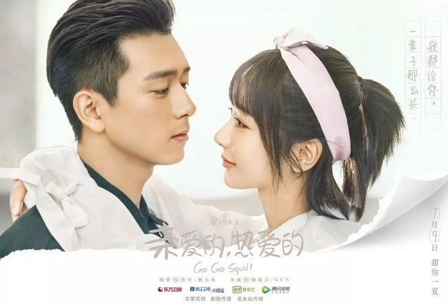 1563975224707700.jpg 微信圖片_20190724212950.jpg