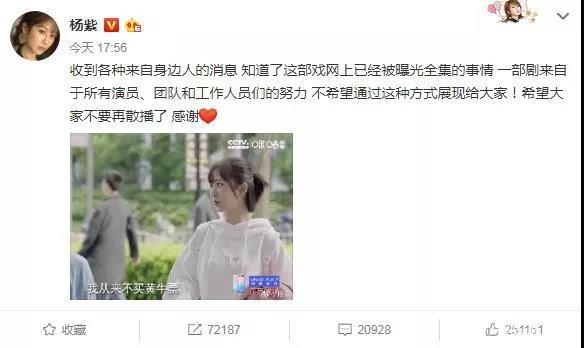 1563975344718630.jpg 微信圖片_20190724213009.jpg