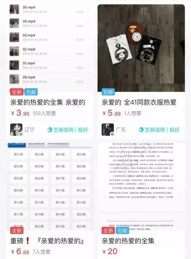 1563975361126302.jpg 微信圖片_20190724213016.jpg