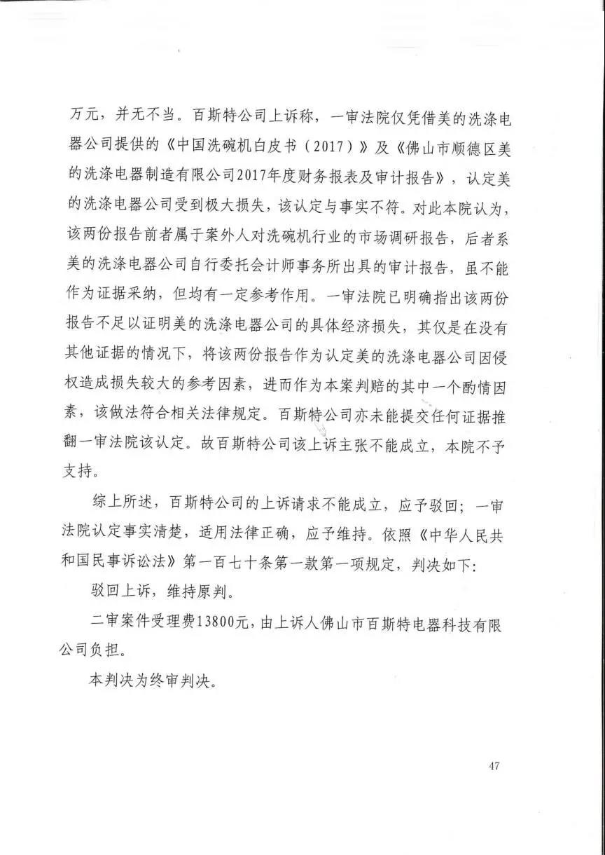 1564121607101223.jpg 微信圖片_20190726141025.jpg