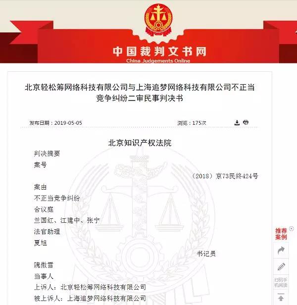 1564122092140077.jpg 微信圖片_20190726141831.jpg