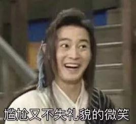 1565254812841701.jpg 微信圖片_20190808164824.jpg