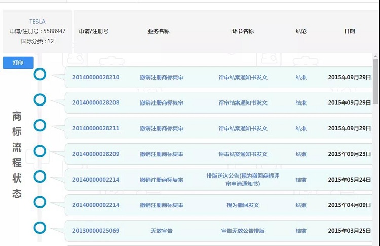 1565257092693414.jpg 微信圖片_20190808173447.jpg